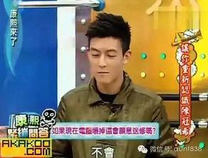 娱乐吃瓜君达叔