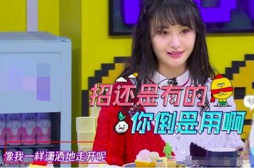 娱乐吃瓜酱男女朋友,揭秘男女朋友的甜蜜与纠葛