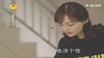 吃瓜娱乐小小唐在线观看