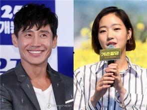 hodu u娱乐,创新互动体验引领潮流