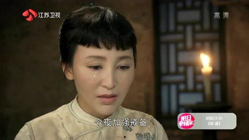 正经的潘娘花絮,揭秘明星幕后的真实瞬间